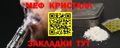 твердый Будённовск