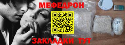 мдпв Бузулук