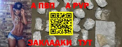 твердый Будённовск