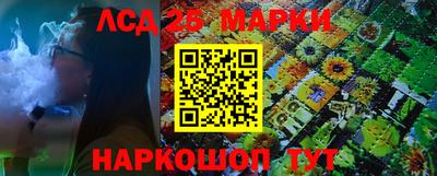 ПСИЛОЦИБИНОВЫЕ ГРИБЫ Бугуруслан