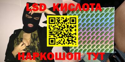 мдпв Бузулук