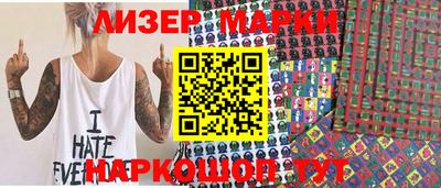 ПСИЛОЦИБИНОВЫЕ ГРИБЫ Бугуруслан
