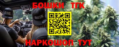 мдпв Бузулук