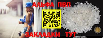 твердый Будённовск