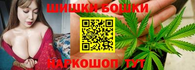 ПСИЛОЦИБИНОВЫЕ ГРИБЫ Бугуруслан