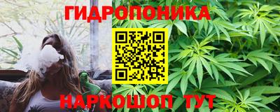 ПСИЛОЦИБИНОВЫЕ ГРИБЫ Бугуруслан