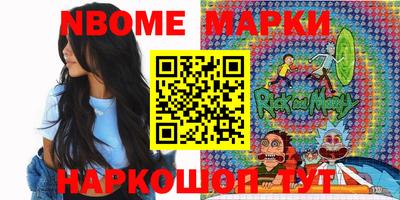 мдпв Бузулук