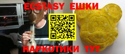 твердый Будённовск