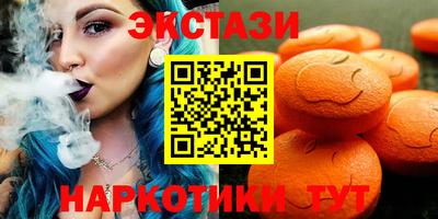 твердый Будённовск