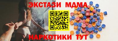 твердый Будённовск