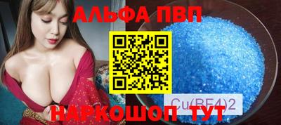 твердый Будённовск