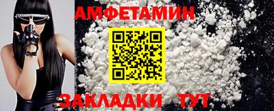 ПСИЛОЦИБИНОВЫЕ ГРИБЫ Бугуруслан