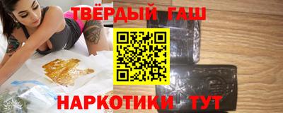 ПСИЛОЦИБИНОВЫЕ ГРИБЫ Бугуруслан