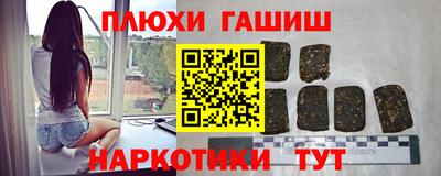 твердый Будённовск