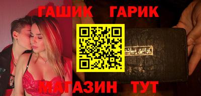 твердый Будённовск