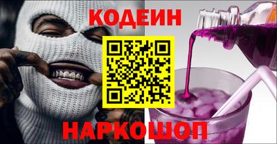 твердый Будённовск