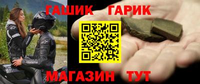 твердый Будённовск