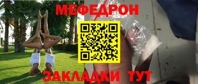 мдпв Бузулук