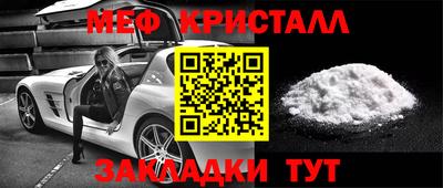 мдпв Бузулук