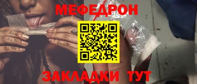 ПСИЛОЦИБИНОВЫЕ ГРИБЫ Бугуруслан