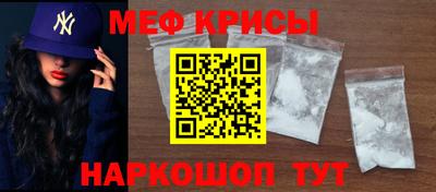 ПСИЛОЦИБИНОВЫЕ ГРИБЫ Бугуруслан